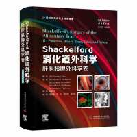 ShackelfordƌW(xu)