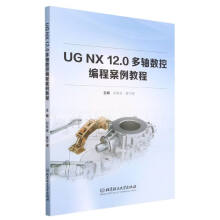 UG NX 12.0S(sh)ؾ̰̳