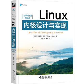  Linux(ni)O(sh)Ӌ(j)c(sh)F(xin)ԭ3桤ذ棩 []_ء