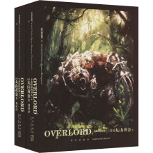  OVERLORD.8ɭˣ£