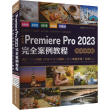 İPremiere Pro 2023ȫ̳̣΢nҕl棩pr̳̲̽ĕ premiereҕl݋̳̕