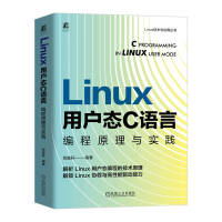 LinuxÑ(h)B(ti)CZ(y)Ծԭc(sh)`