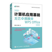 ӋCûA(ch) о++WPS Office