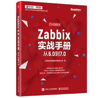 Zabbix(sh)(zhn)փ(c)6.07.0