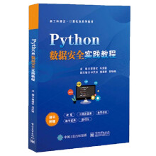 Python(sh)(j)ȫ`̳