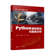 Python̻AcR٣