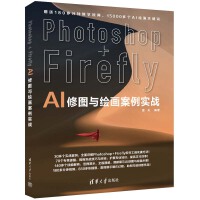 Photoshop+Firefly AIވDcL(sh)(zhn)