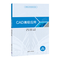 CAD߼