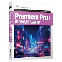 Premiere Pro 2023 Ӱҕ݋c