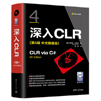  CLR(4 )