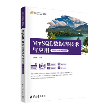  MySQL(sh)(j)(k)g(sh)c(yng)(2桤΢nҕl)