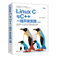 Linux CcC++һ_l(f)(sh)`