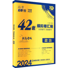  2025߿ˢ 42׏(qing)^(q)УģMR  ¸߿