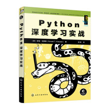 PythonȌW(xu)(x)(zhn)