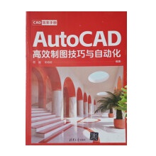 CADЧփ-AutoCADЧƈDcԄӻ