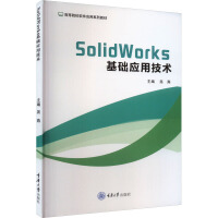 SolidWorksAüg(sh)