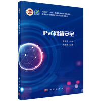 IPv6Wjȫ