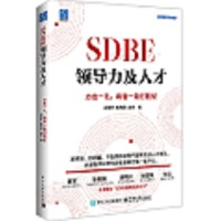 SDBEI(lng)(do)˲ţһһ´