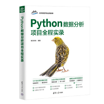  Python(sh)(j)Ŀȫ̌