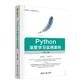  PythonȌWð