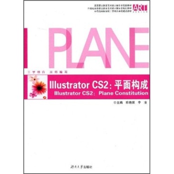 Illustrator CS2ƽ昋(gu)