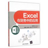 Excelؔеđ