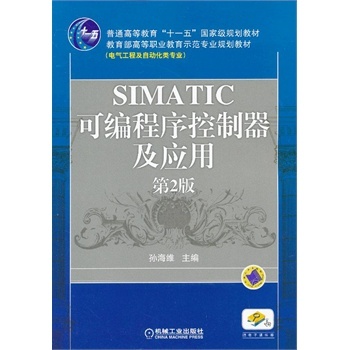 SIMATICɾ