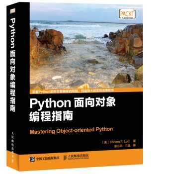 Python?q)󾎳ָ? name=