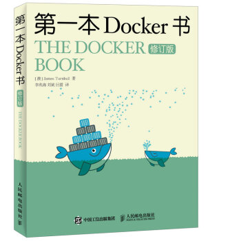 һDocker(sh) ӆ