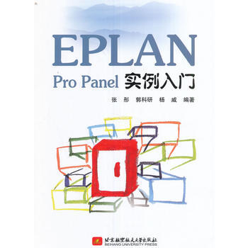 EPLAN Pro Panel(sh)T