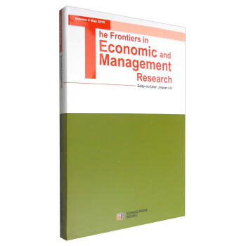 The frontiers in economic and  management researchvolume 4