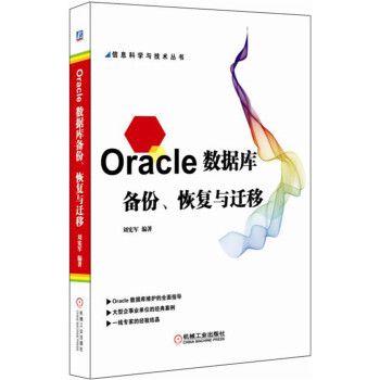 Oracle(sh)(j)(k)֏(f)cw