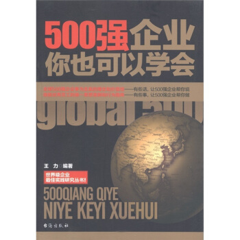 500(qing)I(y)ҲԌW(xu)(hu)