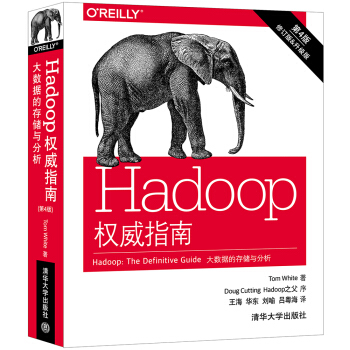 Hadoop(qun)ָ