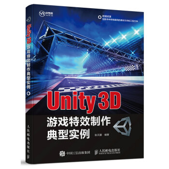 Unity 3DΑЧ͌