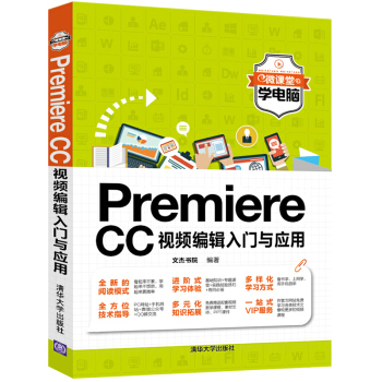 Premiere CCҕl݋Tc