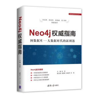 Neo4j(qun)ָ