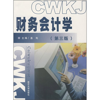 ؔ(ci)(w)Ӌ(j)W(xu)[]