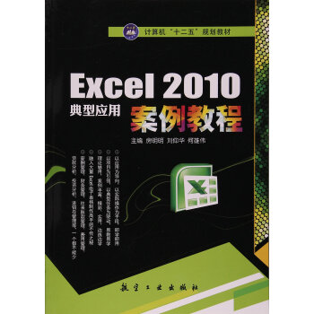 Excel2010͑(yng)ð̳