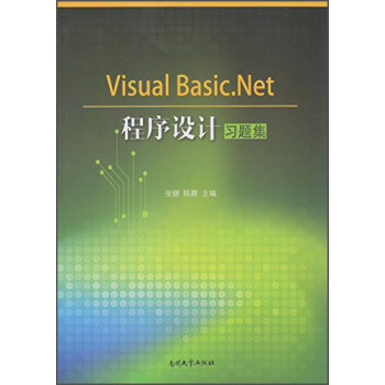 Visual Basic.NETOӋ}