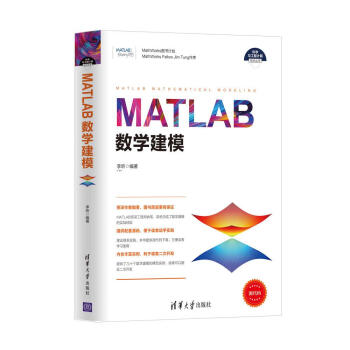 MATLAB(sh)W(xu)ģƌW(xu)cӋ㼼g(sh)