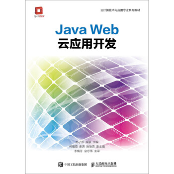 Java WebƑ_l(f)