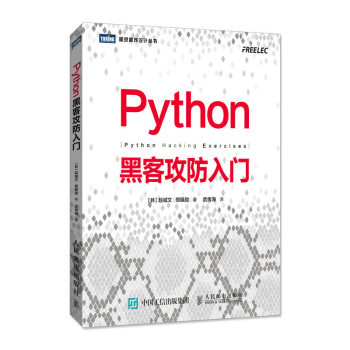 Pythonڿ͹T