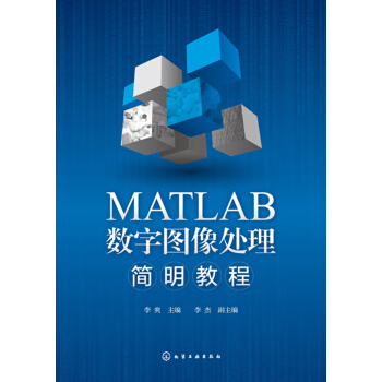 MATLAB(sh)ֈD̳̎