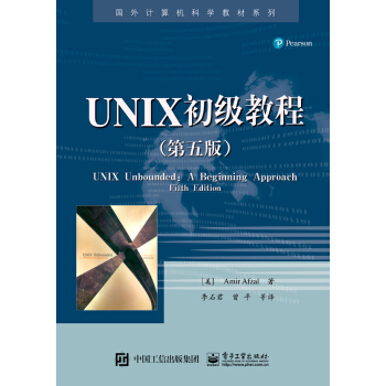 UNIX̳̣棩