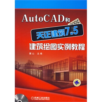 AutoCAD7.5LD̳