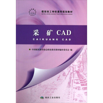 ɵVCAD