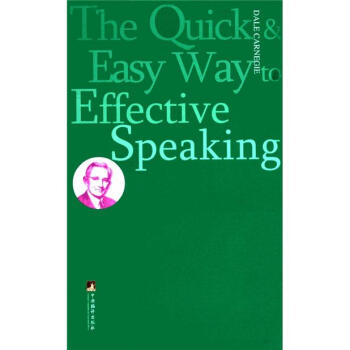 Z(y)ԵͻƣThe Quick and Easy Way to Effective Speaking