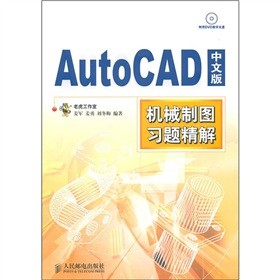 AutoCAD İCеƈD}