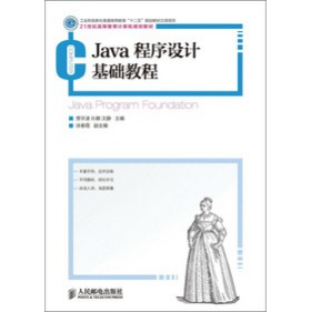 JavaOӋA̳()